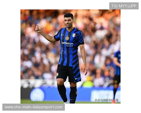 国米赛季最大问题在于临门一脚：破解进攻瓶颈的深度剖析