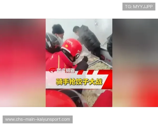 魔术被点名交易，豪门争相出手夏窗的抢人大战正式开启