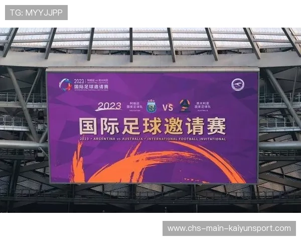 中国足球推广方案聚焦青少年和基层发展，国家推广足球的相关政策