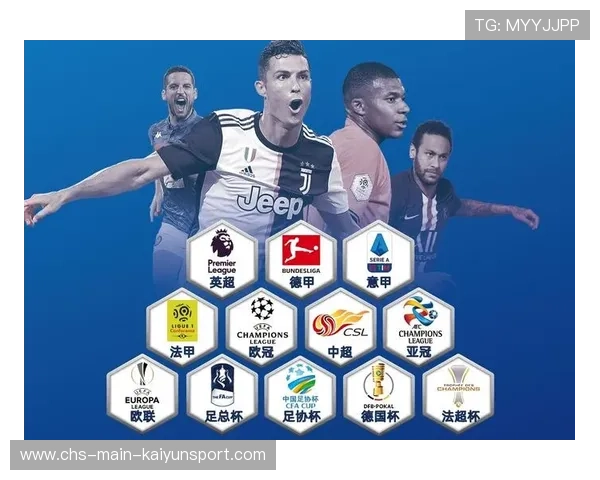 中国足球赞助商合作模式多样化探讨，中国足球赞助商有哪些