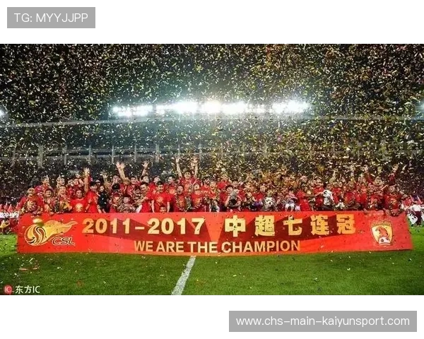 中超球队战术打法逐步成型，中超采用的是什么赛制