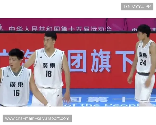 广东揭幕战惨败，球队多处短板同时显现，广东队战术集锦