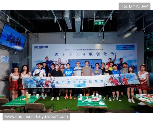 俱乐部在社群运营上进行创新活动增进球迷联系，俱乐部活动策划方案范文