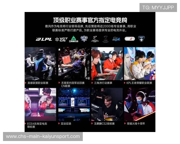 电竞选手入驻播客平台引发传播形式多样化,电竞主播有什么条件 电竞选手入驻播客平台引发传播形式多样化,电竞主播有什么条件