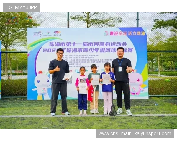 中国棍网球队基本由在校大学生组成，体教融合结硕果，棍网球比赛视频